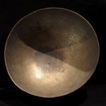 Old Fine Islamic Chiselled Hammam Bowl – Yemen