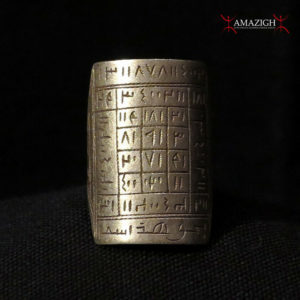 Fine Tuareg Talismanic Ring – Niger
