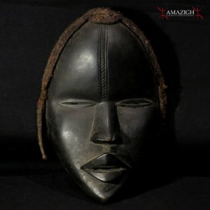 Authentic Tribal Used Dan Dean Gle Mask - Touba, Côte d’Ivoire / Ivory Coast
