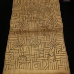 Old Kuba Raffia Cloth – BUSHOONG – DR Congo