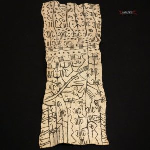 Mbuti-Pygmy BARKCLOTH - Ituri Rainforest, DR Congo
