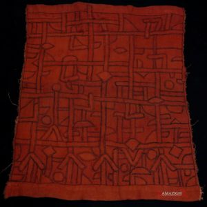 Old Kuba Raffia Cloth – BUSHOONG – DR Congo
