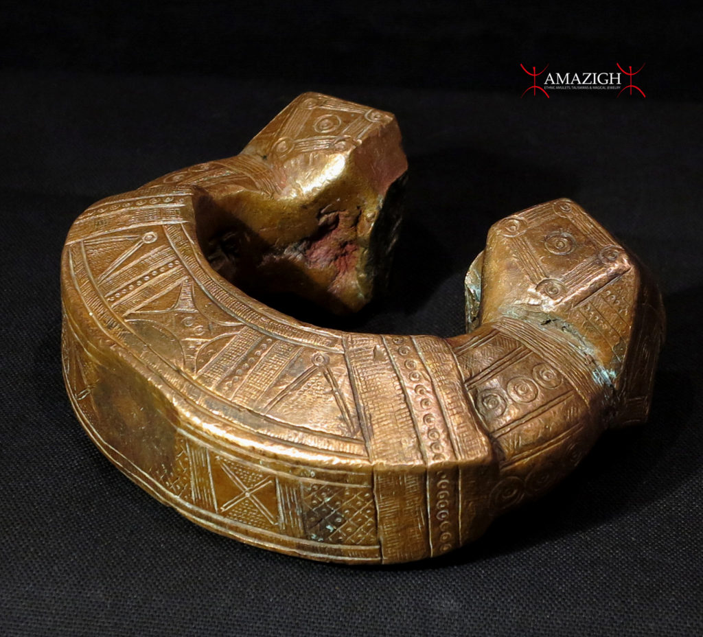 Massive Djerma King Manilla – African Currency – West Africa - Amazigh ...