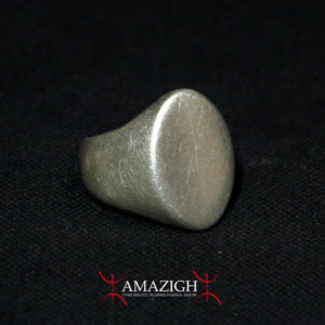 Old Massive Silver Ring - Ethiopia
