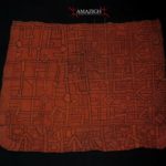 Old Kuba Raffia Cloth – BUSHOONG – DR Congo