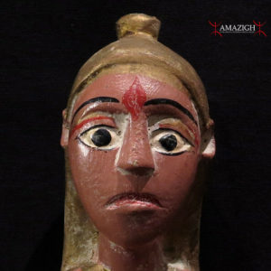 Fine Ewe Figure - MAMI WATA - Togo
