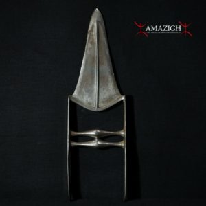 Old Katar Dagger - Udaipur, Rajasthan India