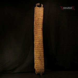 Old Large Quran Wooden Board - Afar Tribe - Ethiopia