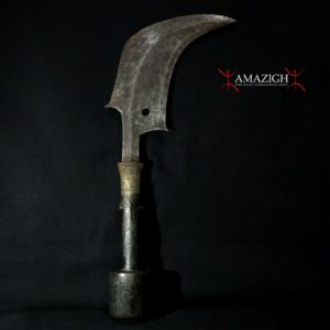 Old Mangbetu Currency Knife – Trombash – DR Congo