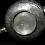 Old Berber Teapot – South Morocco – Wonderful Work