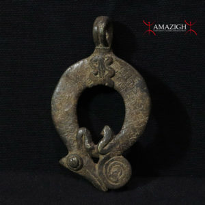 Fine Lobi Amulet - Chamaleon - Burkina Faso