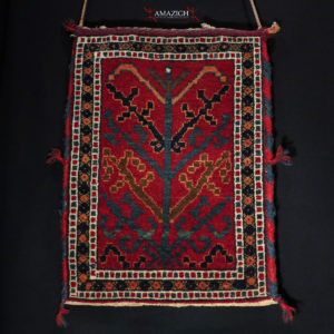 Old Fine Nomadic Bag - Turkmenistan