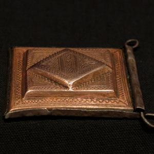 Old Berber Talisman – KITAB – Mauritania