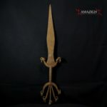 Old African Currency – Prestige Knife – VERE / DADIYA – North Eastern Nigeria