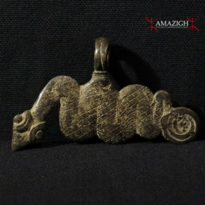 Gan Bronze Amulet – Snake – Burkina Faso