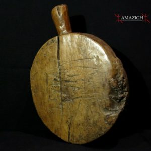 Old Gurage Massive Stool – Ethiopia