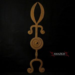 Large Ritual Iron - Chamba Tribe – Northern Cameroon