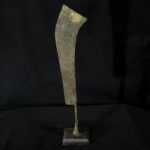 Antique Yoruba Ceremonial Blade – Nigeria