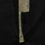 Antique Yoruba Ceremonial Blade – Nigeria