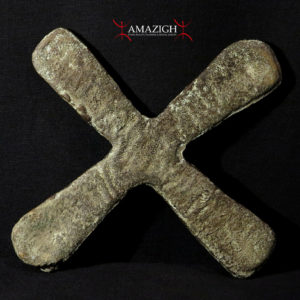 Old Katanga Cross Copper Currency – HANDA – DR Congo