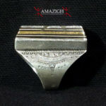 Beautiful Large Berber Ring – Laayoune, Western Sahara