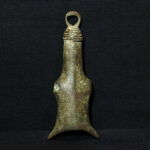 Bronze Hunting Whistle – SENUFO – Korhogo, Côte d’Ivoire / Ivory Coast