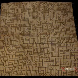 Outstanding Old Kuba Raffia Cloth – BUSHONG – DR Congo