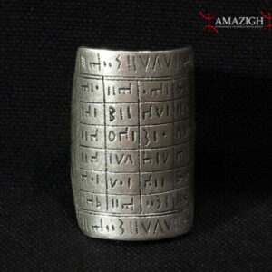 Old Fine Tuareg Talismanic Ring – Niger