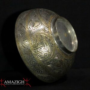 Old Fine Islamic Chiselled Hammam Bowl - Yemen