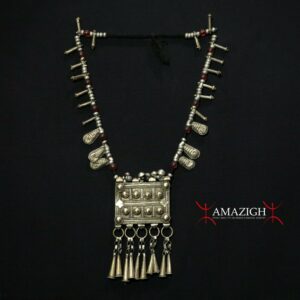 Old Fine Talismanic Necklace – Tigray Region, Ethiopia