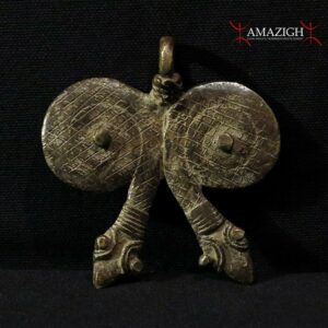 Gan Bronze Amulet – Snakes – Burkina Faso