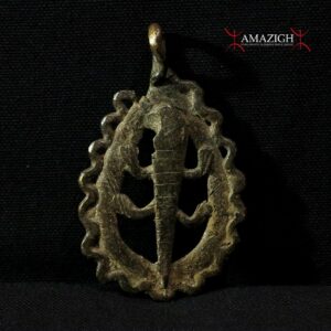 Dogon Amulet - Lizard - Mali