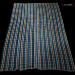 Authentic Tribal Used Dan Cloth – Touba, Côte d’Ivoire / Ivory Coast