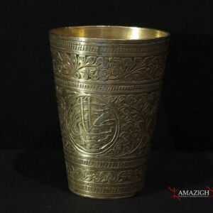 Old Fine Goblet - Marrakech, Morocco