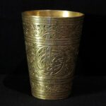Old Fine Goblet – Marrakech, Morocco