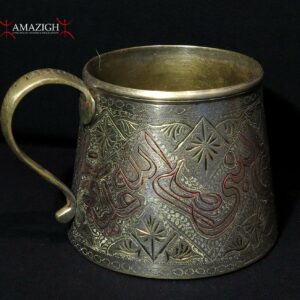 Beautiful Old Hammam Goblet - Yemen