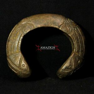 Antique Fine Yoruba Manilla – AKURE - African Currency – Nigeria