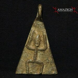 Dogon Amulet - Ancestor - Mali