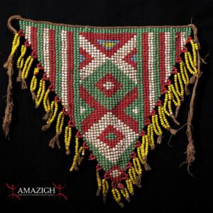 Old Fine Kirdi Beaded Cache Sexe - PIKURAN - Cameroon
