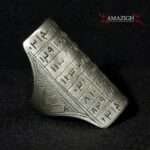 Tuareg Talismanic Ring – Niger
