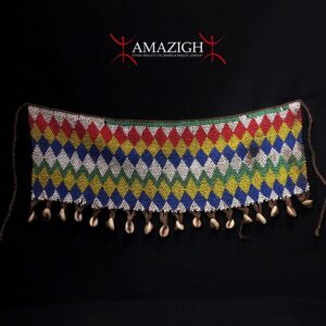 Old Fine Kirdi Beaded Cache Sexe - PIKURAN - Cameroon