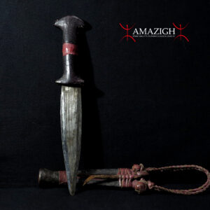 Tebu (Toubou) Arm Knife – Libya