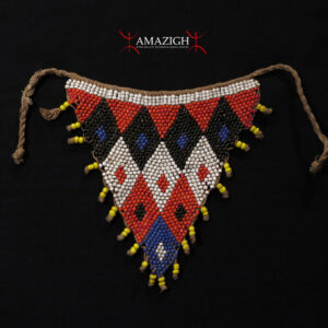 Old Fine Kirdi Beaded Cache Sexe - PIKURAN - Cameroon