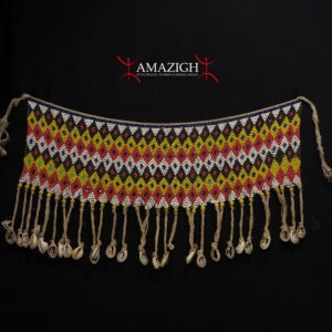 Old Fine Kirdi Beaded Cache Sexe - PIKURAN - Cameroon