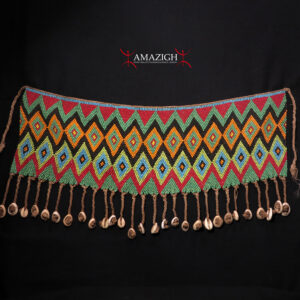 Old Fine Kirdi Beaded Cache Sexe - PIKURAN - Cameroon