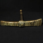 Old Berber Hammer – South Morocco