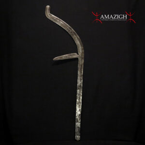Old Throwing Knife - NGALIO - Sara Tribe - Chad