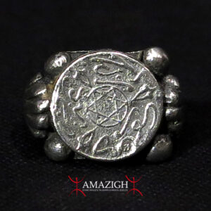 Old Fine Berber Ring – North Morocco