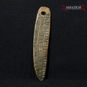 Old Sidamo Amulet – Southern Ethiopia