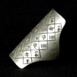 Fine Tuareg Talismanic Ring – Niger